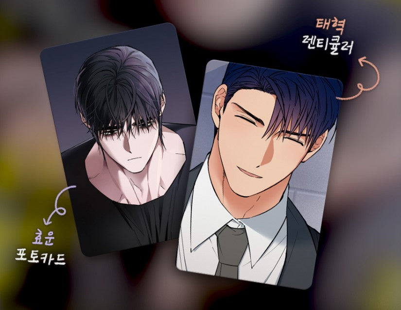 Dawn Of The Dragon Manhwa