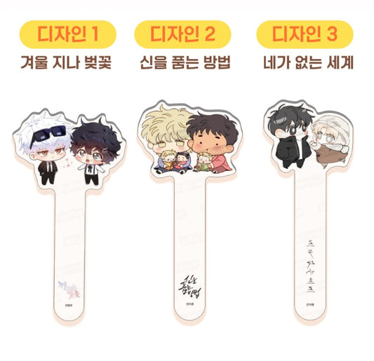[pre-order][Chuseok New Arrivals] 6 Types of Webtoon PhotoProps