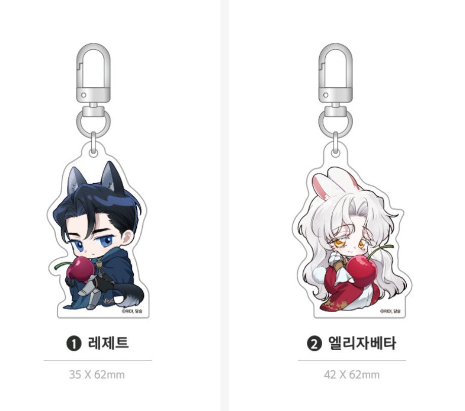 It Was Just a Contract Marriage : Acrylic Keyring