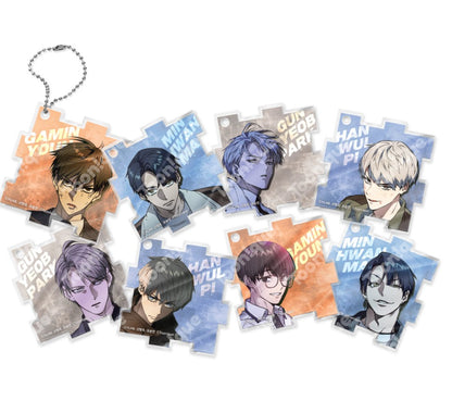 [pre-order][Toonique Cafe] Study Group : Puzzle Acrylic Keyring
