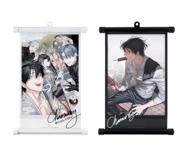 [Mofun Cafe] Special Civil Servant : Mini Hanging Scroll