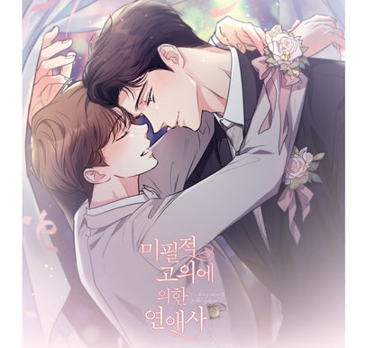 [collaboration cafe] Love History Caused by Willful Negligence : Acrylic Stand