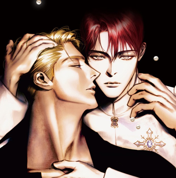 Perle : Comic Book vol.1 - vol.5 set