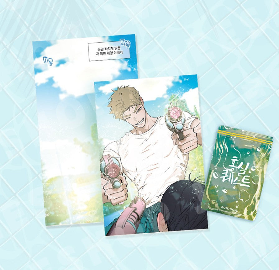 Red Thread Quest : Water Sensitive Paper Set SUMMER ver.