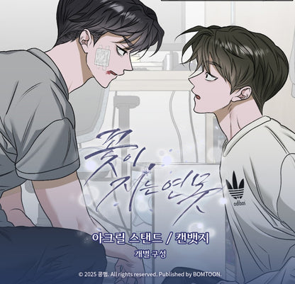 Pond Where Flowers Fall : Scene Acrylic Stand, Can Badge