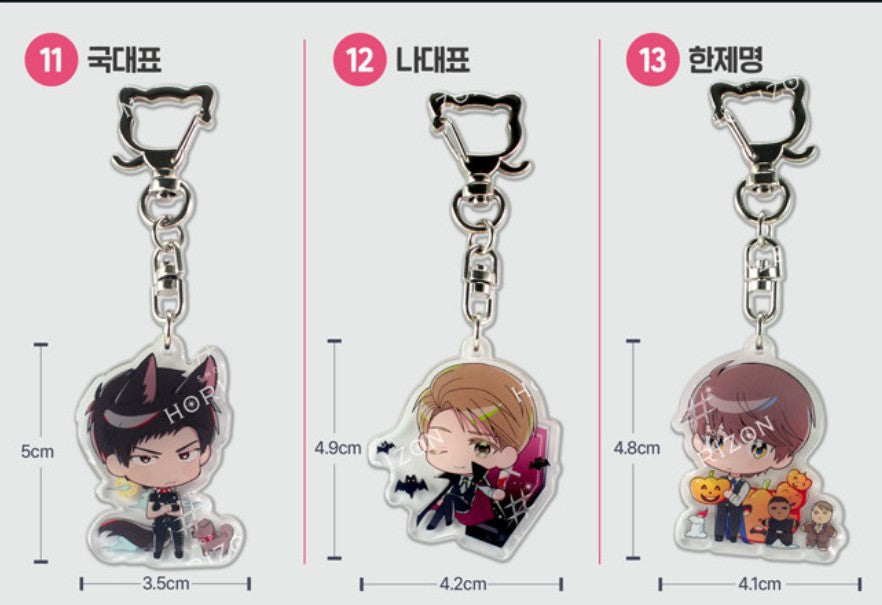 [re-stock] horror island 2023 keyring, The Perfect : Acrylic keyring