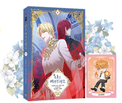 [1st edition] Just Leave Me Be : Comic Book vol.5