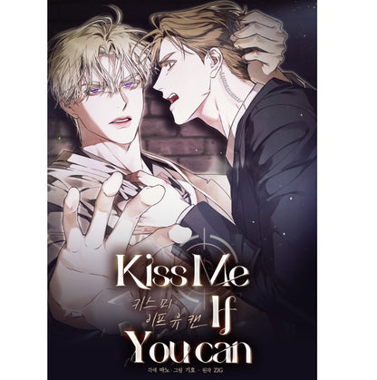 [pre-order] Kiss Me If You Can : Chase Acrylic Block Set