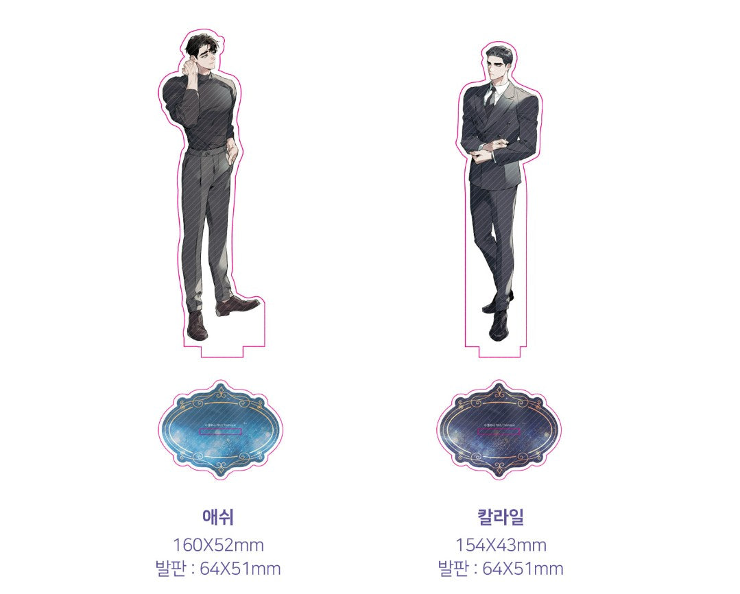 [in stock] Define The Relationship : Acrylic Stand