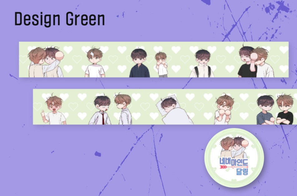 [collaboration cafe] Nevermind Darling : Masking Tape