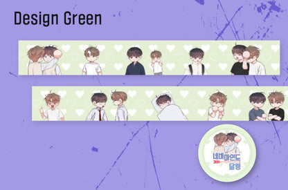 [collaboration cafe] Nevermind Darling : Masking Tape