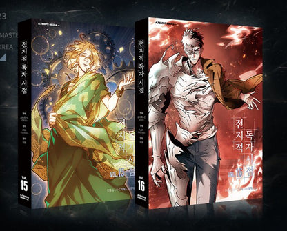 Omniscient Reader's Viewpoint : comic book vol.15 + vol.16 set