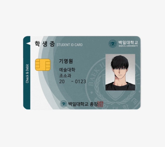 Deadmans Switch : Student ID Card