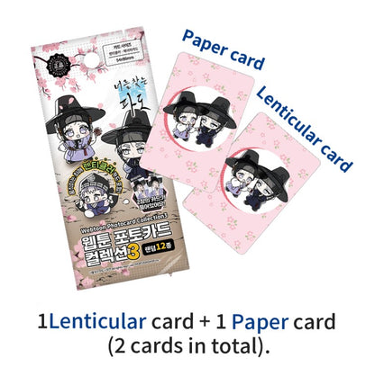 [pre-order] Surge towards you : Collection Photo Card(random) vol.3