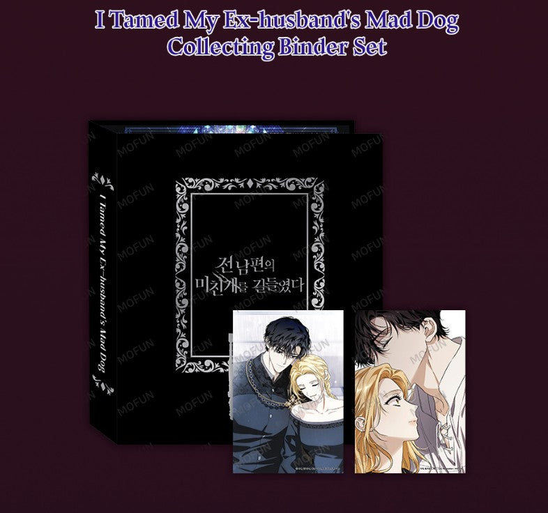 [pre-order][collaboration cafe] I Tamed My Ex-Husband's Mad Dog : Binder set