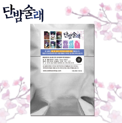 Finders Keepers : Photo Card Pack
