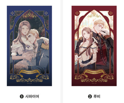 Betrayal of Dignity : Tapestry