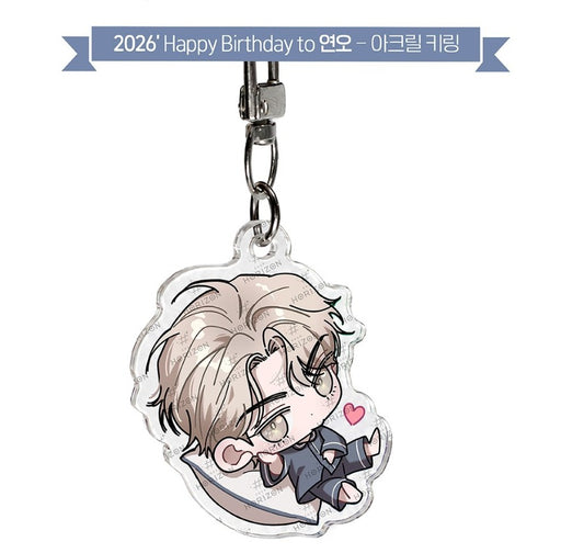[pre-order] Salt Society : 2026' Happy Birthday to Yeon-oh Acrylic Keyring