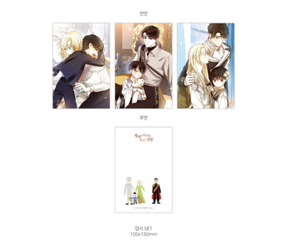 [collaboration cafe] How to hide the Emperor's child : Theore's day SET