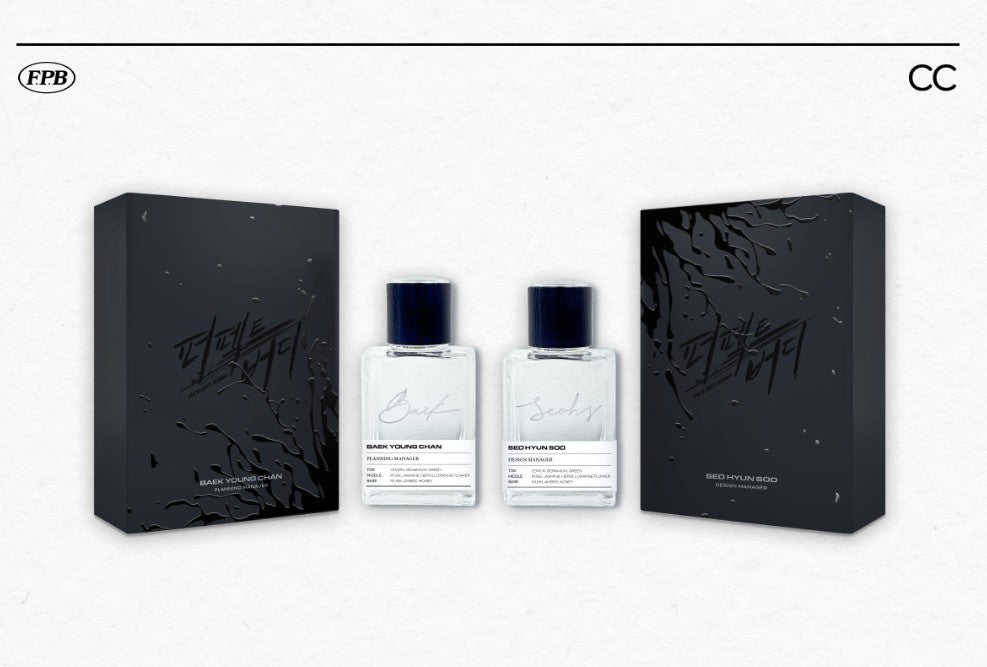 [pre-order] [Tumblbug] Fuck-Pect Buddy : Fuck-Pect Buddy Tumblbug Perfume Set