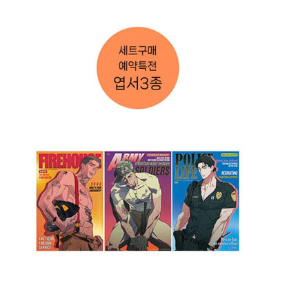 [pre-order] Wet Sand : Acrylic Stand & Photo Card