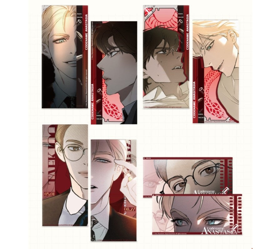 [pre-order] Code Name Anastasia : Acrylic Keyring