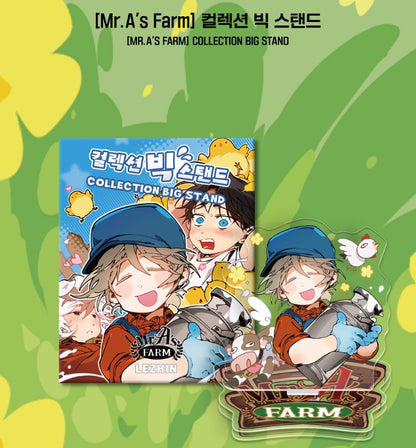 Mr.A's Farm : Collection Big Stand