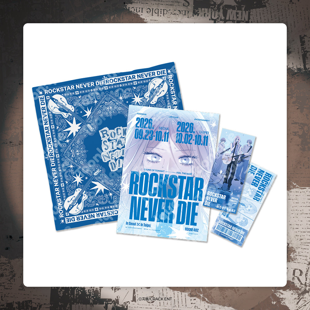 [pre-order][Toonique Cafe] Rockstar Never Die : Concert Entry Kit