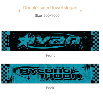 ALIEN STAGE : IVAN act.IV Towel Slogan