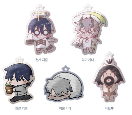 [pre-order] Legroom : Cushion Keyring