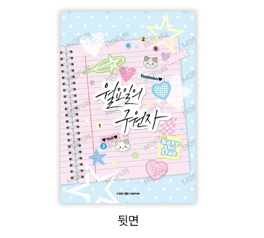 [Mofun Cafe] Author Wageul : [Save the Dae]  Illustration Artboards Set(3p)
