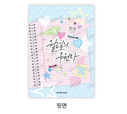 [Mofun Cafe] Author Wageul : [Save the Dae]  Illustration Artboards Set(3p)