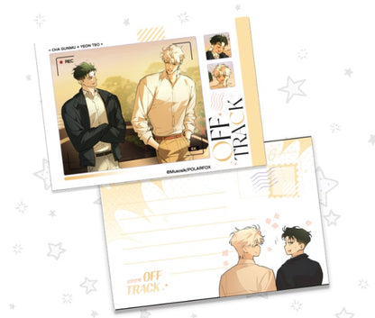 [pre-order] OFF TRACK : Teo & Gunmu Shanghai Travel Illustration MD