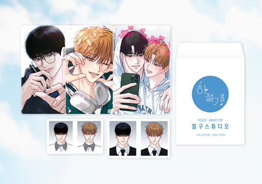 [closed, Pre-order] Summer Season : Photocards, ID Pictures SET