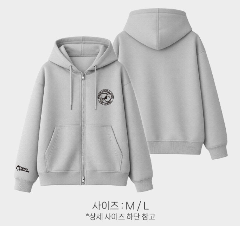 Merry Marbling : Hoodie