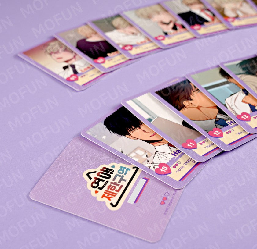 [out of stock] No Love Zone : AR Collecting Cards