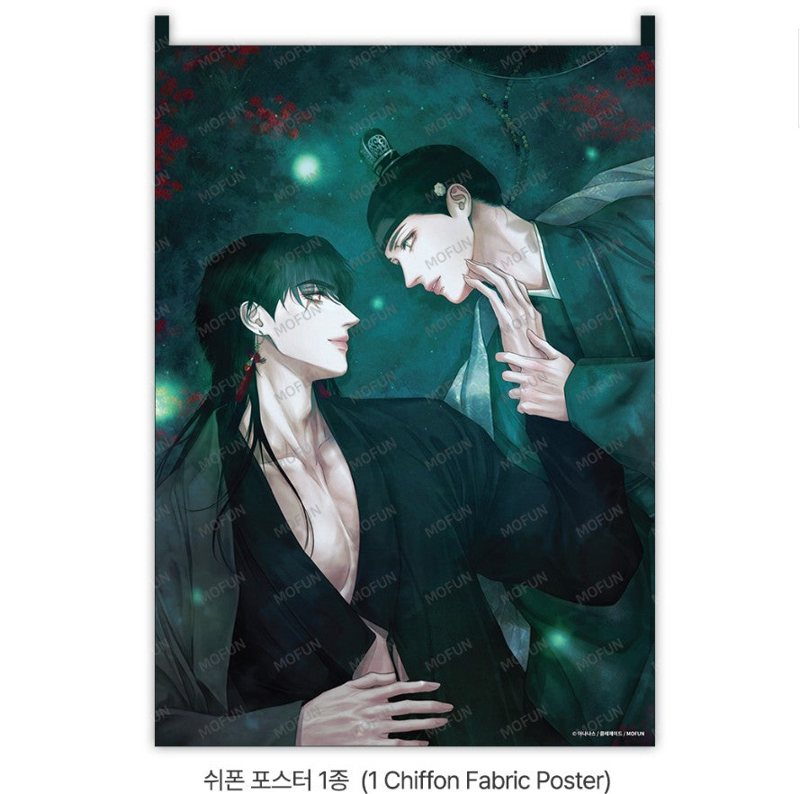 [collaboration cafe] The Ghost's Nocturne : Chiffon Poster set