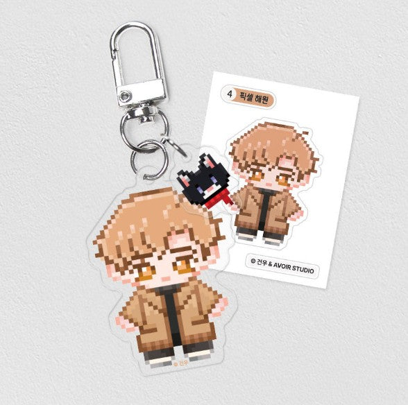 In Your Wake : Pixel Acrylic Keyring