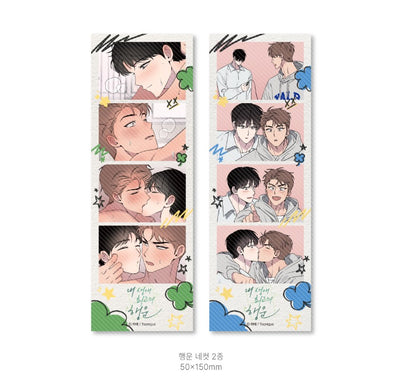 [Collaboration cafe] Tell Me You Love Me × Lucky in Love : Lucky in Love Etiquette SET