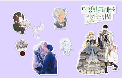 [out of stock] Saving My Sweetheart : sticker