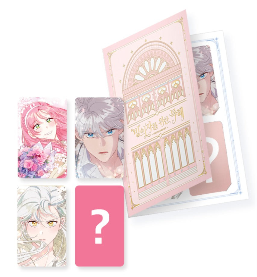 [closed][pre-order] The Perks of Being an S-Class Heroine : Photocard set