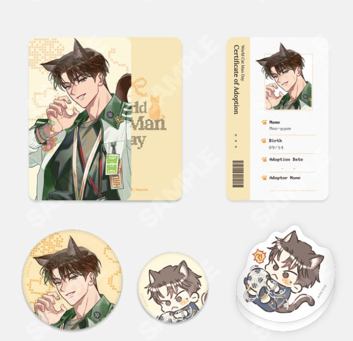 [pre-order][World Cat Man Day] Meet Me Halfway : Moogyum Package