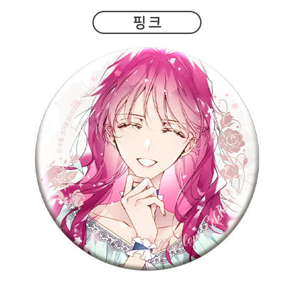 [Fantazit cafe] Villains Are Destined to Die : Penelope Mirror