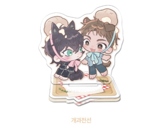 Mr. Blue Bakery : Mini Acrylic