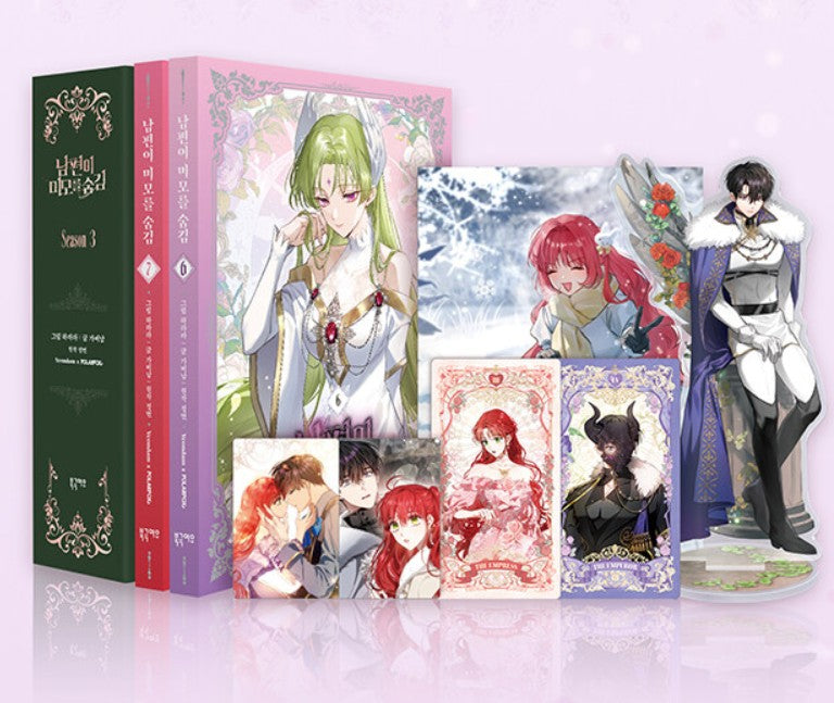 V系★Raphael【HIRO】Sweet Romance★ポストカード Limited Edition] My Secretly Hot Husband : season 3 vol.6 + vol.7