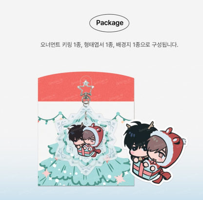 Dead Man Switch : Ornament Keyring