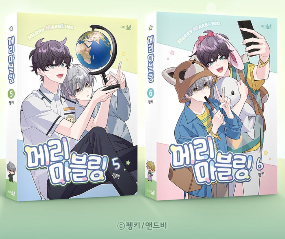 [pre-order][Limited Edition] Merry Marbling : Comic Book vol.5 - vol.6 special edition