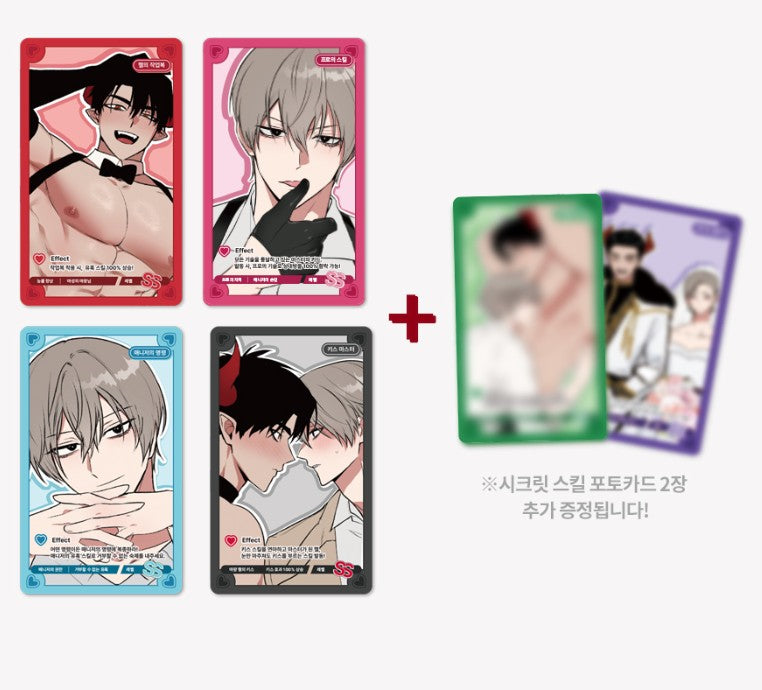 [pre-order] The Double Life of the Demon King : Photo Card Set