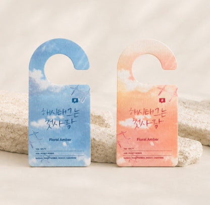 The Hashtag is First Love : Fragrance Tag