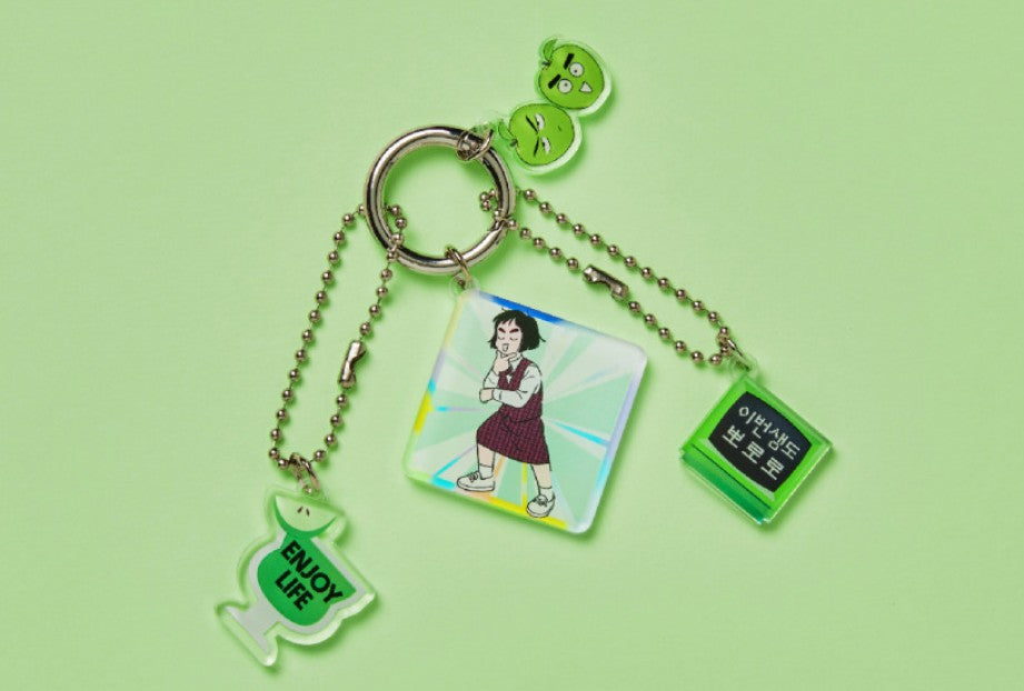 [pre-order] After School Lessons for Unripe Apples : toon BTI acrylic keyring